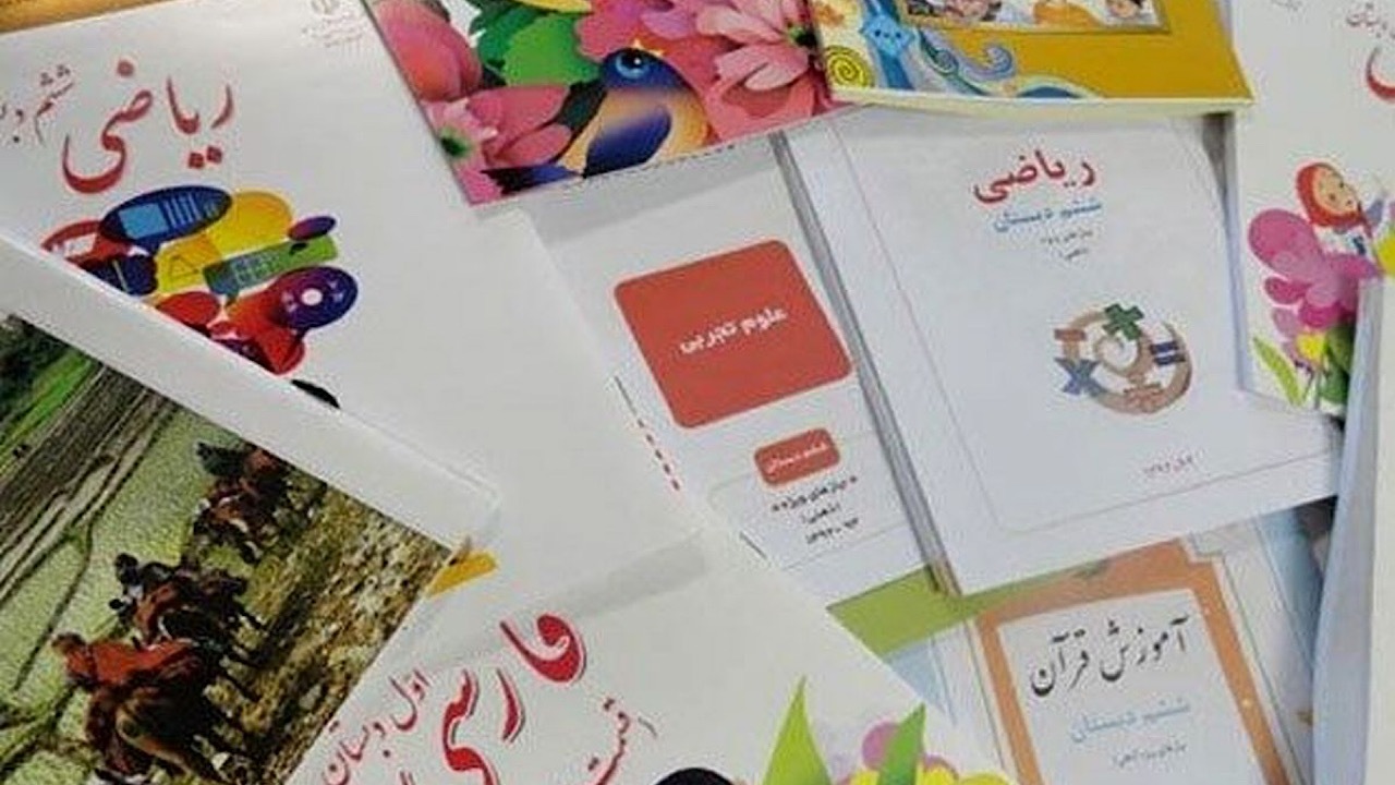کاغذ ایرانی کتب درسی، نوعی کالای سلامت‌محور برای دانش‌آموزان محسوب می‌شود