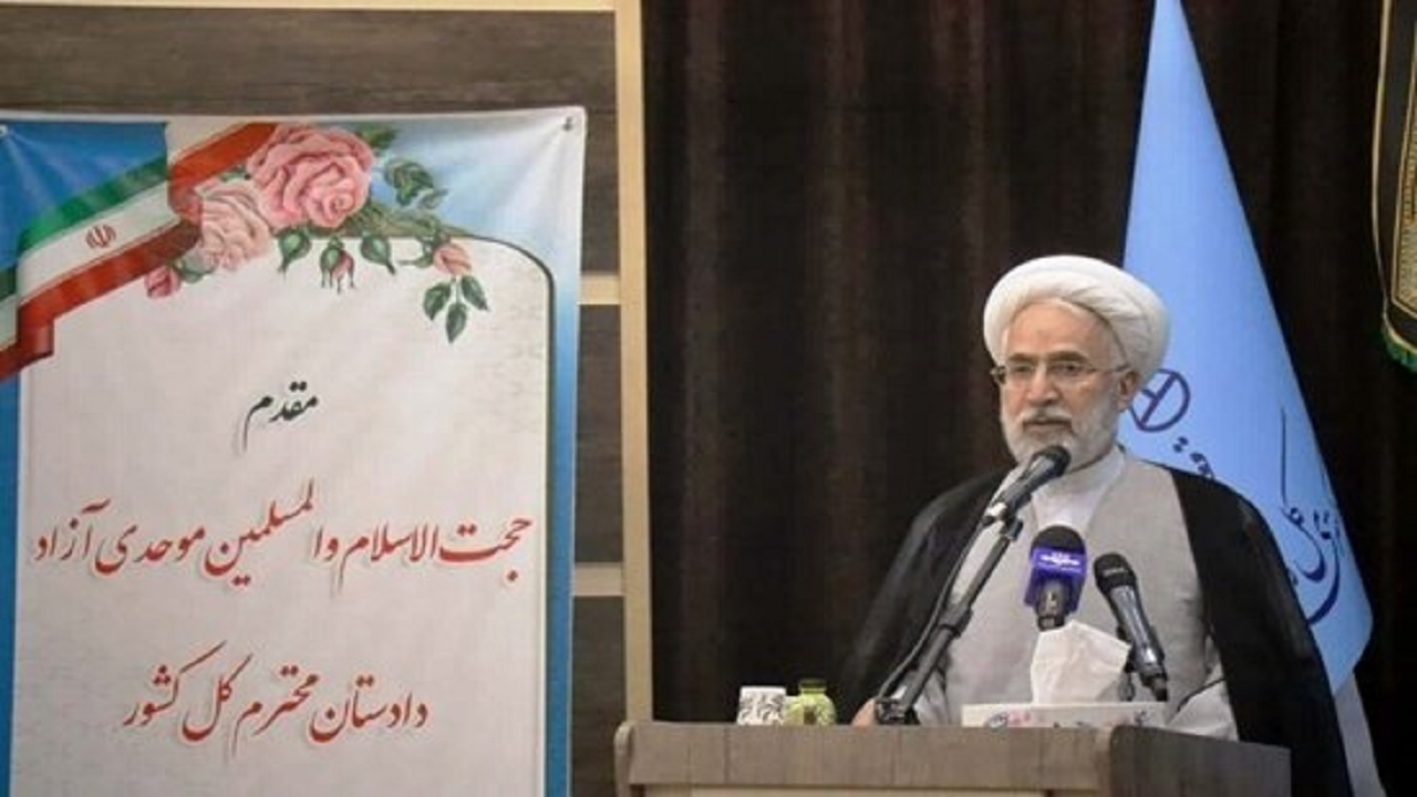 ۱۴ توصیه دادستان کل کشور به دادستان عمومی و انقلاب استان کرمانشاه