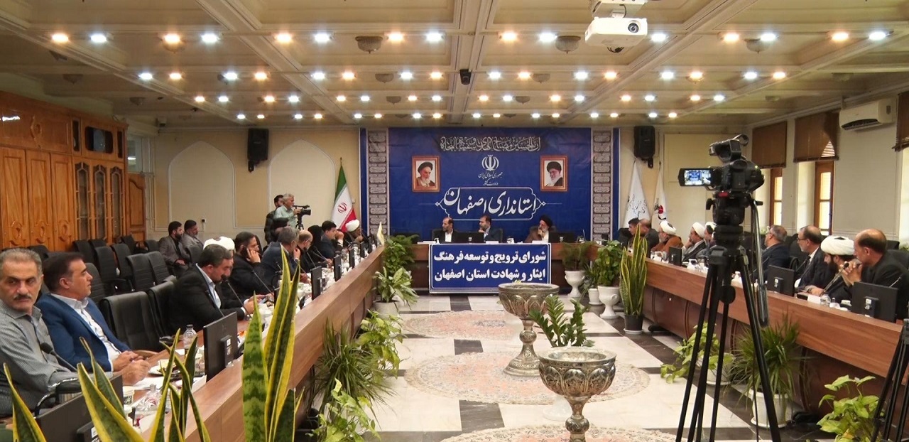 تاکید بر استفاده از هنر در ترویج فرهنگ ایثار