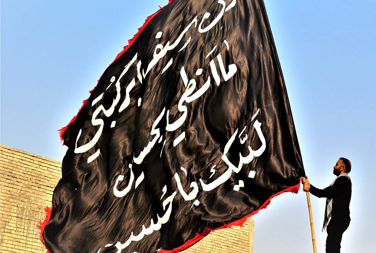 راهپیمایی اربعین سید و سالار شهیدان