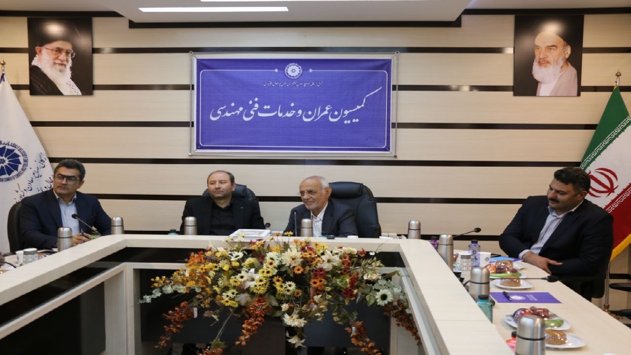 بررسی مسئله تامین سوخت ماشین‌آلات کشاورزی و صنایع