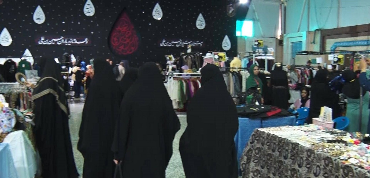 گشایش نمایشگاه  بزرگ حجاب و عفاف اصفهان