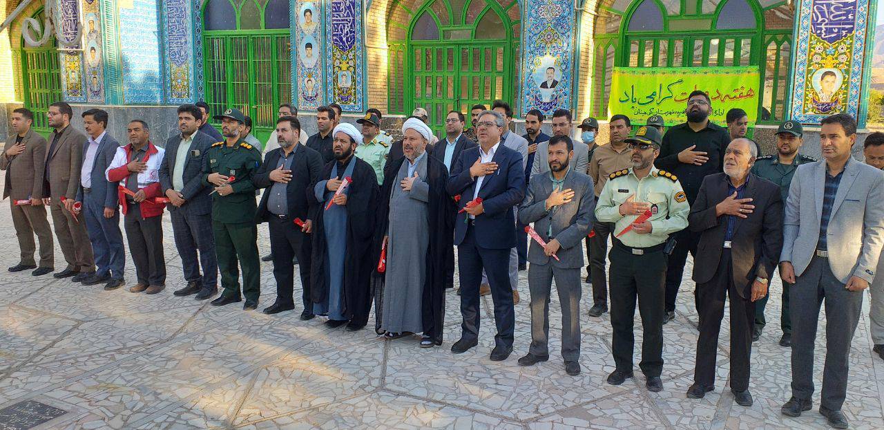 همزمان با آغاز هفته دولت قبور مطهر شهدای کوهبنان غبارروبی شد