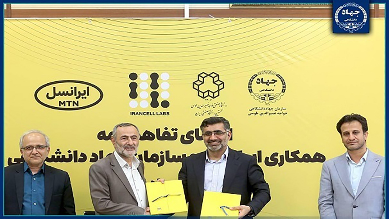 تولید آنتن‌های مخابراتی هیبرید 5G توسط جهاد دانشگاهی