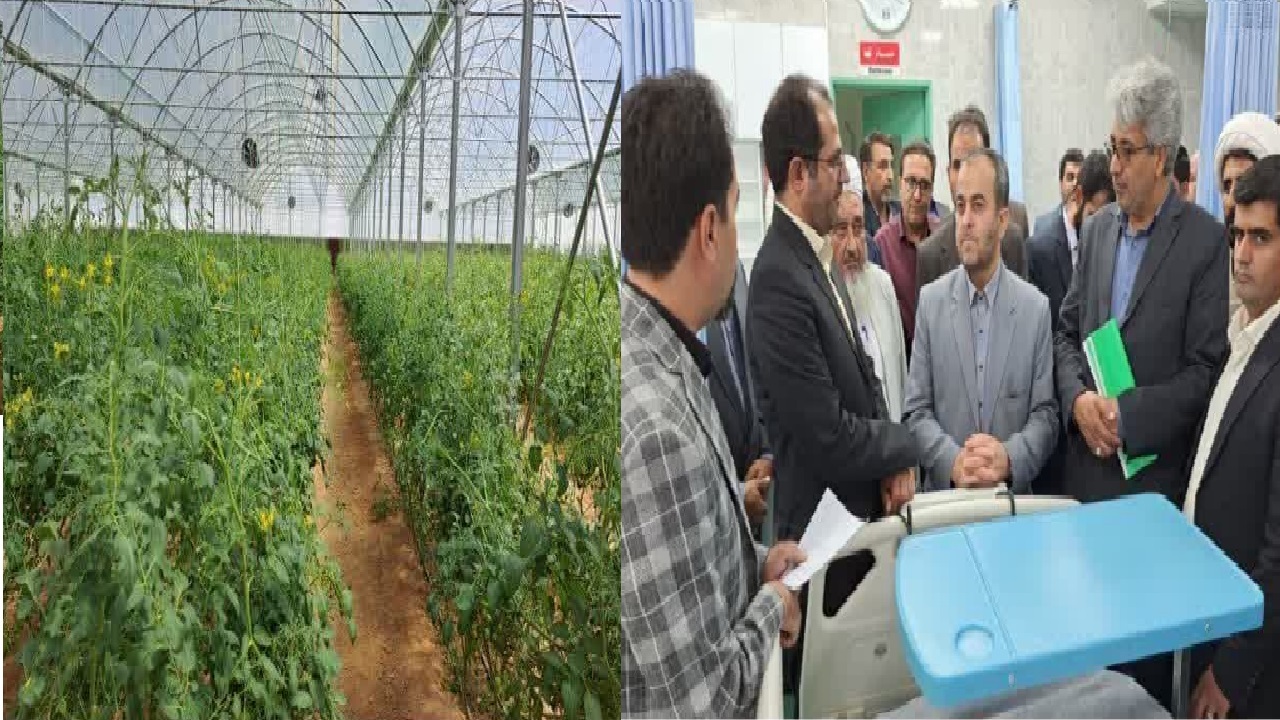 دو گلخانه و یک ICU در درمیان افتتاح شد/ رسیدن گاز به ۶ روستا