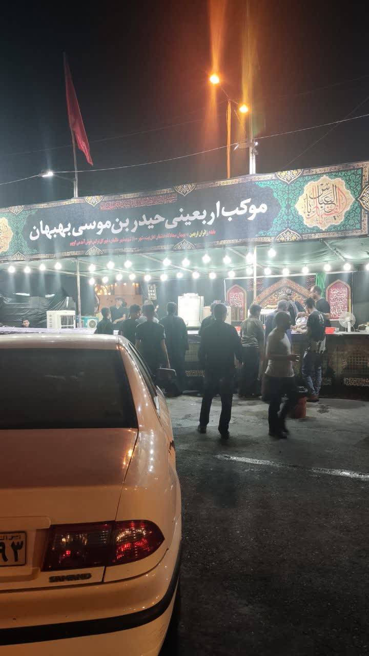 خدمات رسانی موکب حیدر بن موسی (ع) به زائران