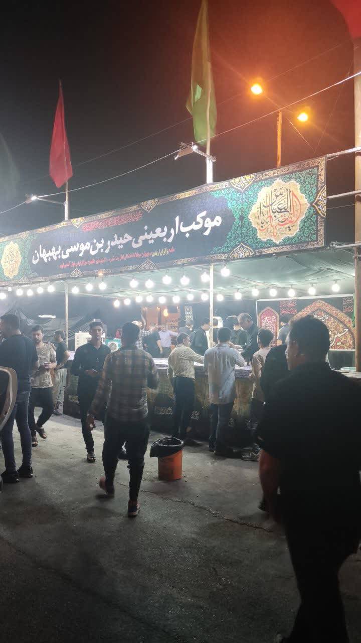 خدمات رسانی موکب حیدر بن موسی (ع) به زائران