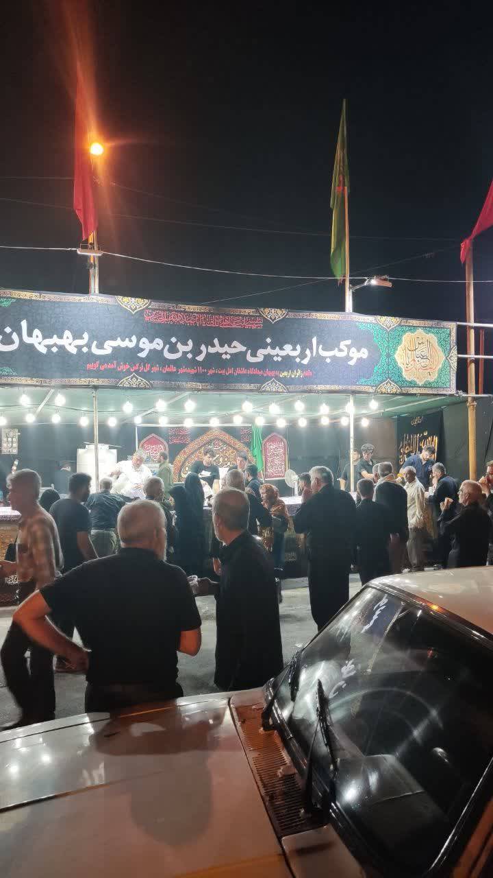 موکب اربعینی در بهبهان