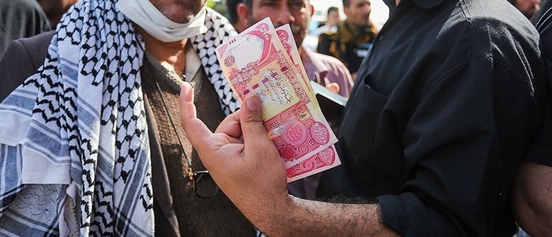 ارز اربعین