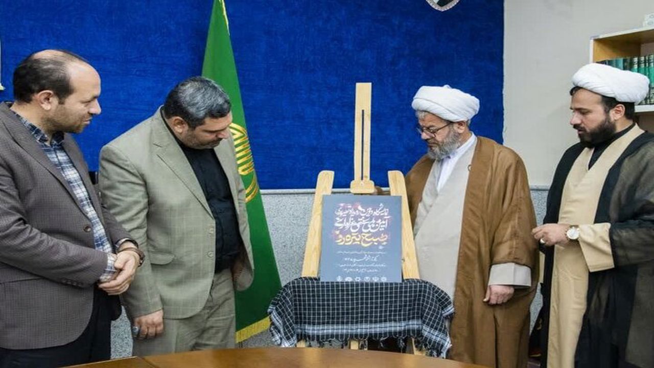 رویداد صبح تیره رو در دامغان برگزار شد