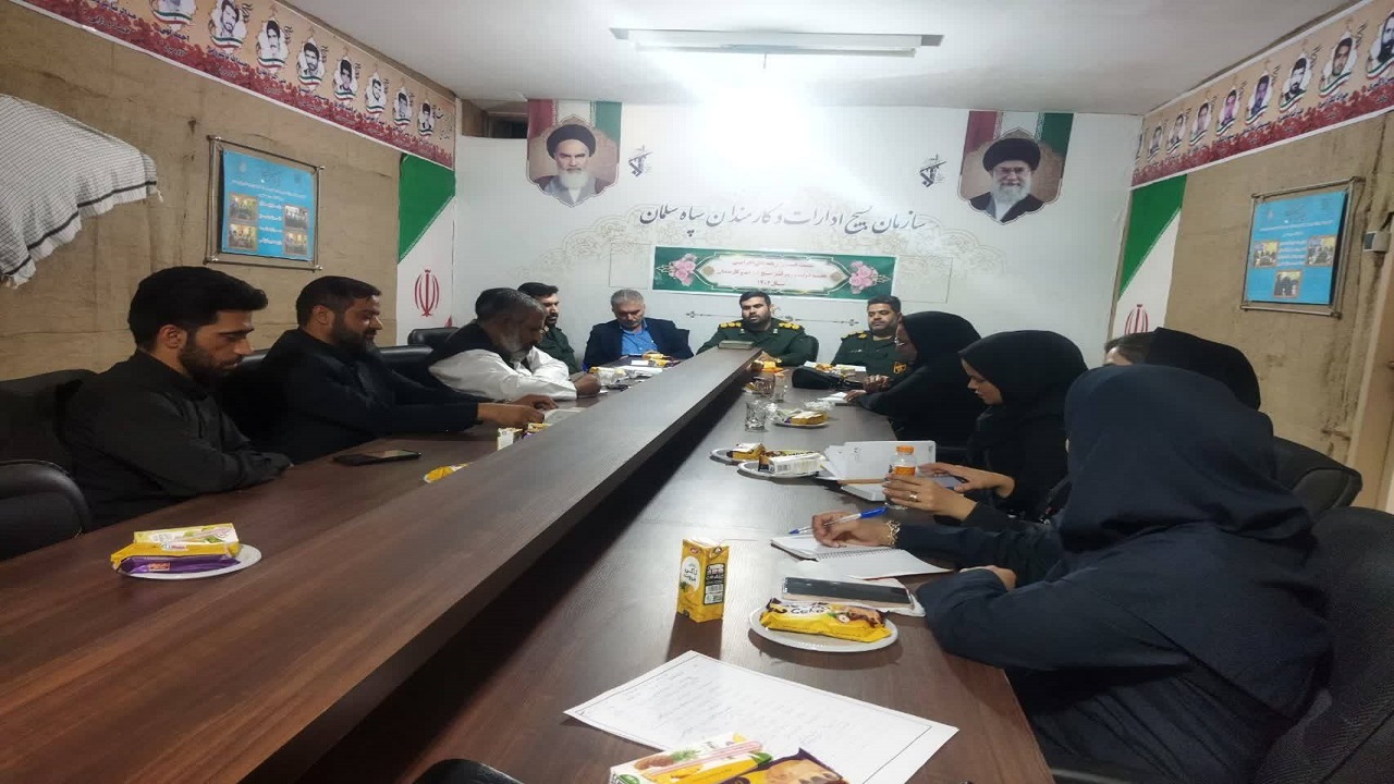 برگزاری یادواره شهدا کارمند در سیستان و بلوچستان