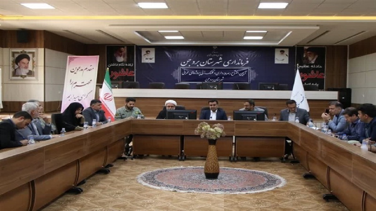 ناوگان حمل و نقل سازمان حفاظت محیط زیست نوپا می‌شود