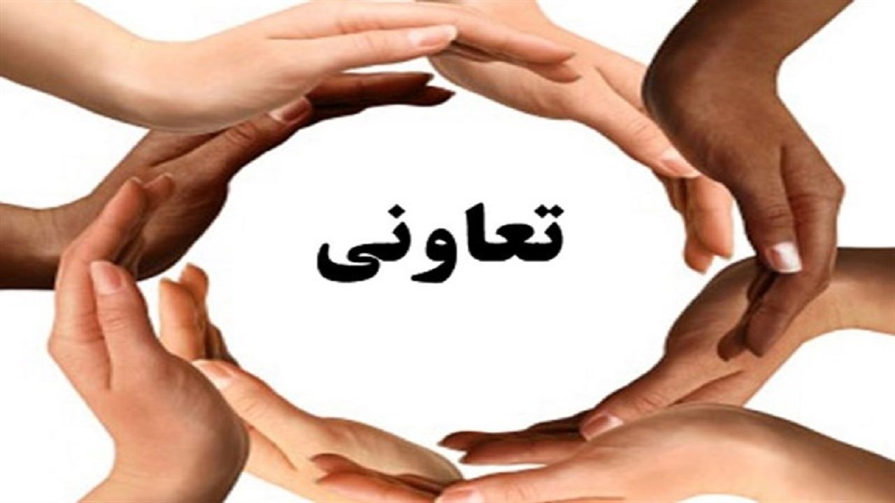 افتتاح ۱۵ تعاونی در چهارمحال و بختیاری