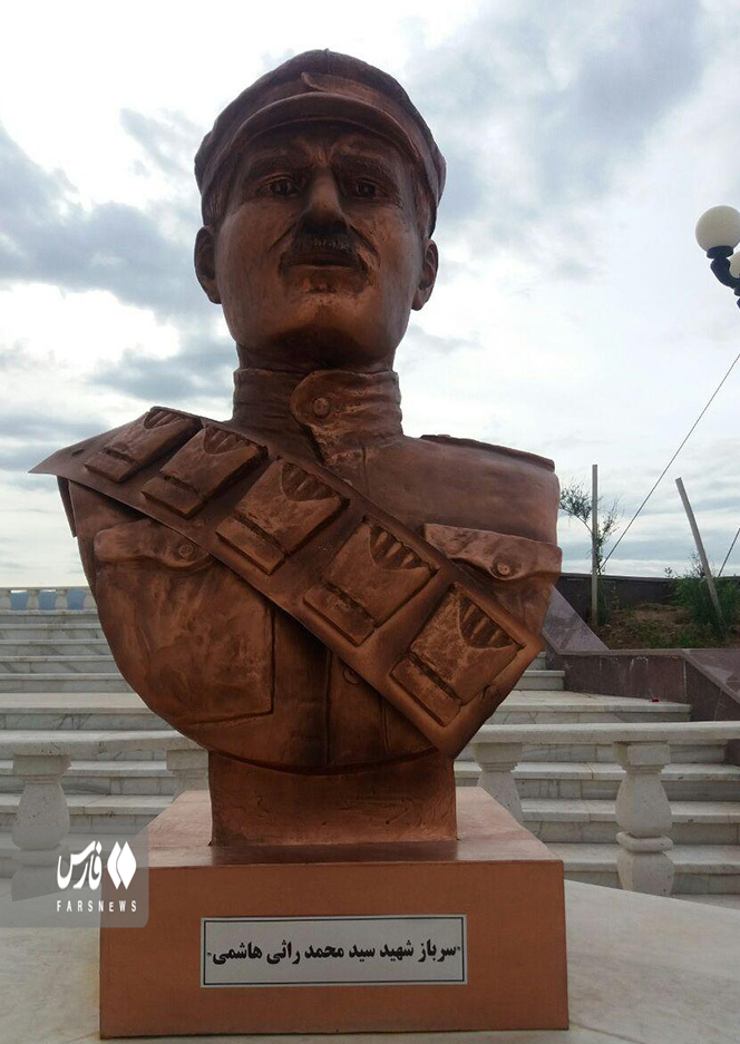میر محمد راثر هاشمی