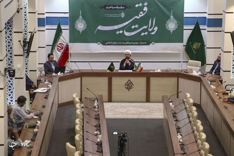 حکومت اسلامی حکومت ولایی است