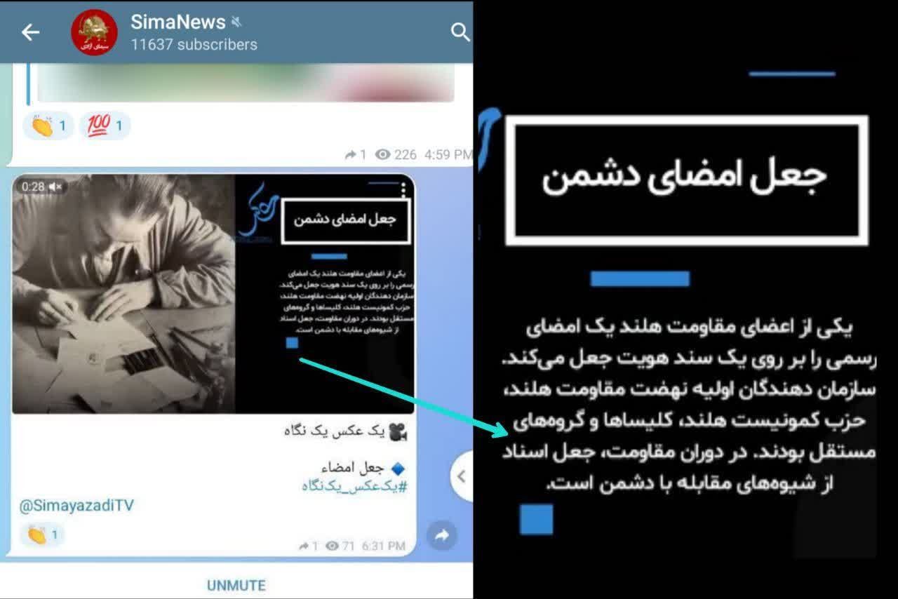 پیام