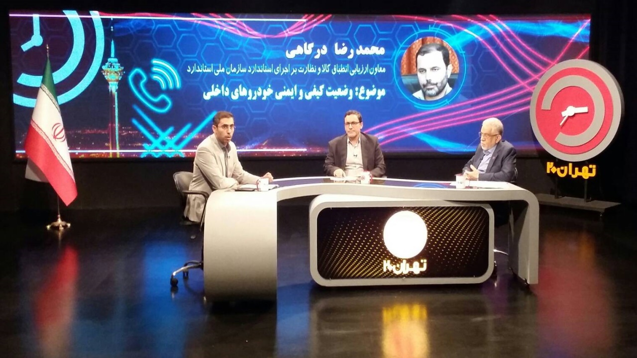 اگر استاندارد‌های ۸۵ گانه رعایت شود قیمت خودرو خیلی گران می‌شود