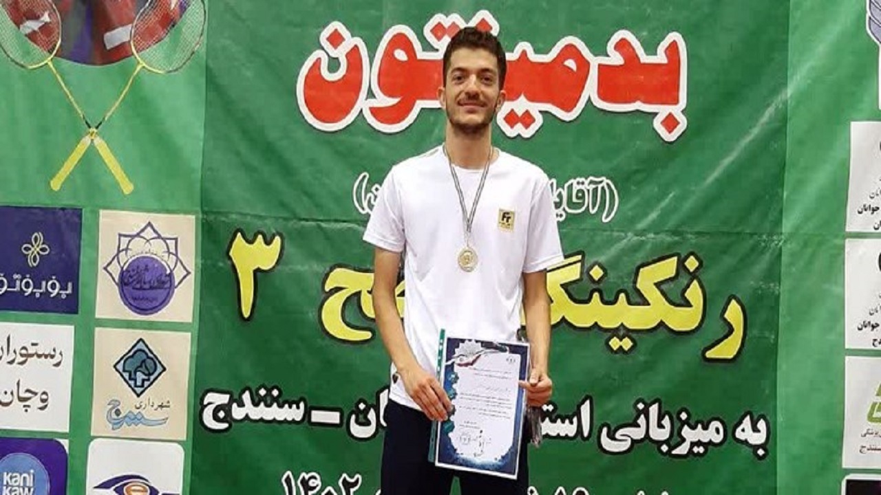 بدمینتون‌باز قمی قهرمان مسابقات رنکینگ ۳ کشوری شد