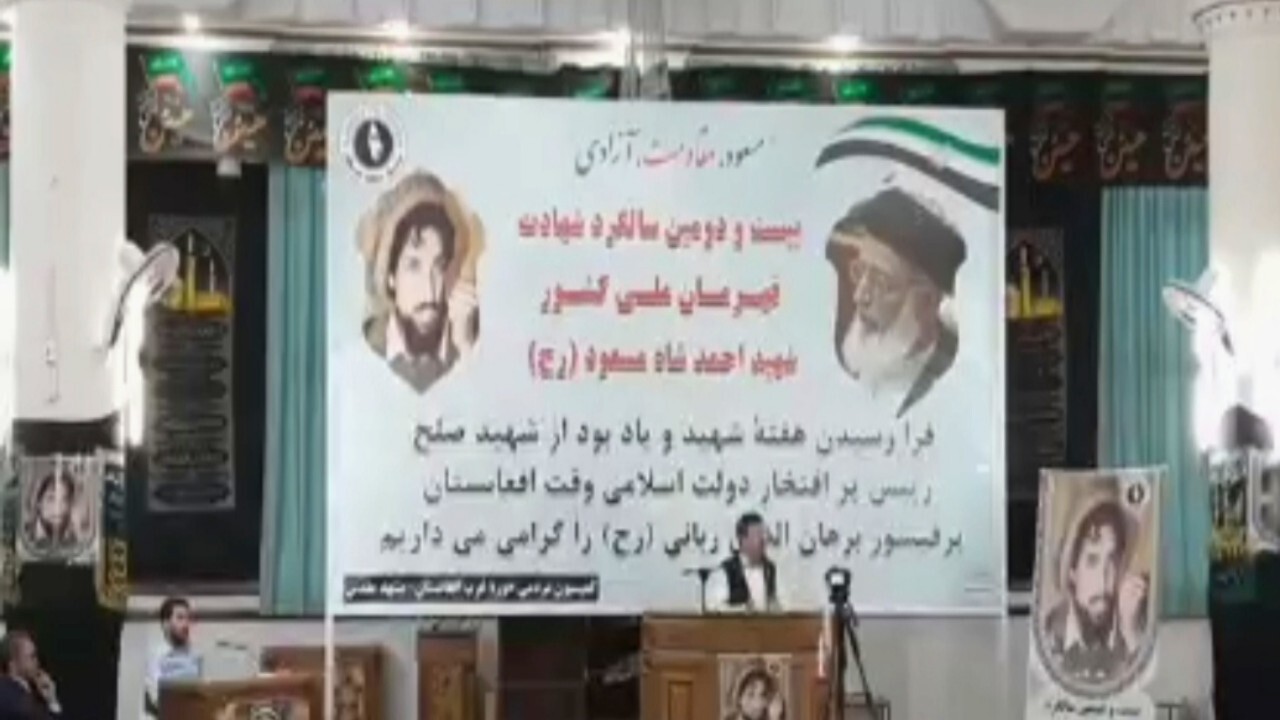 برگزاری مراسم یادبود شهدای افغانستان + فیلم