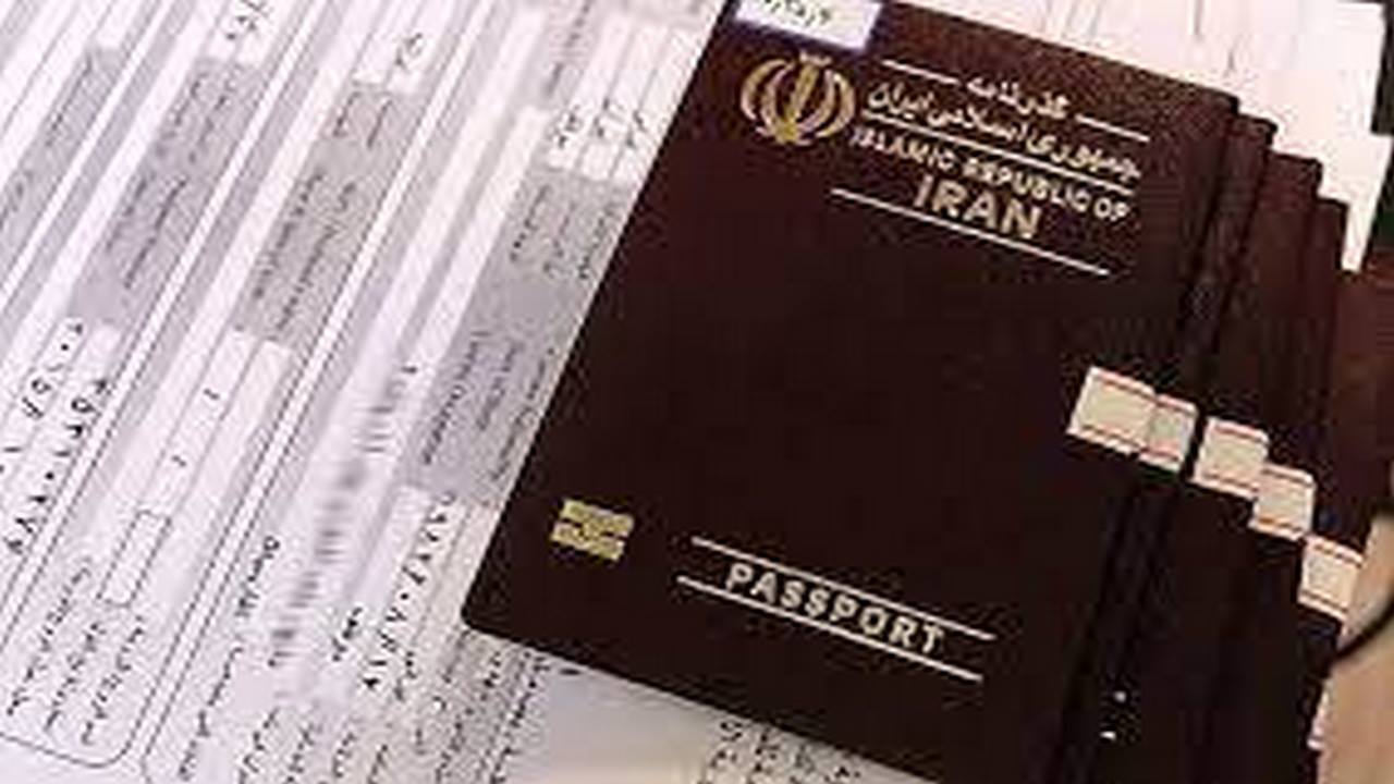 توزیع روزانه بیش از ۷۰۰ فقره گذرنامه در ایلام