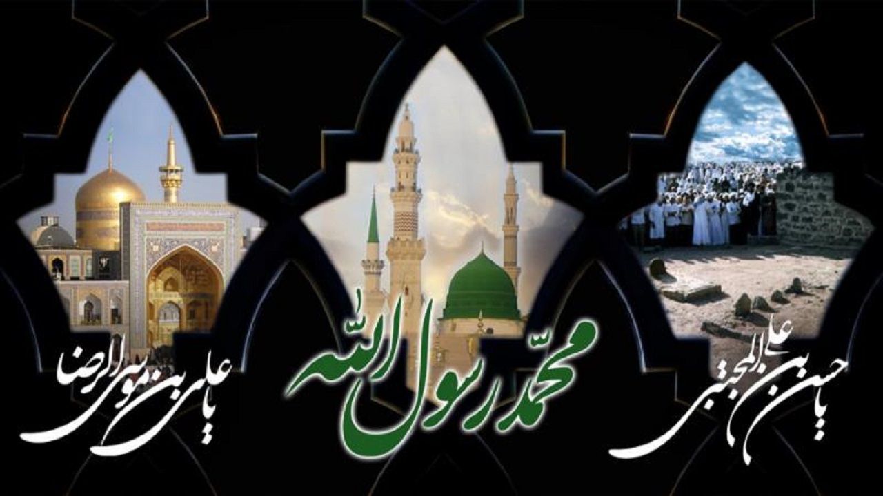 مراسم عزاداری روزهای پایانی ماه صفر خود را با ما به اشتراک بگذارید