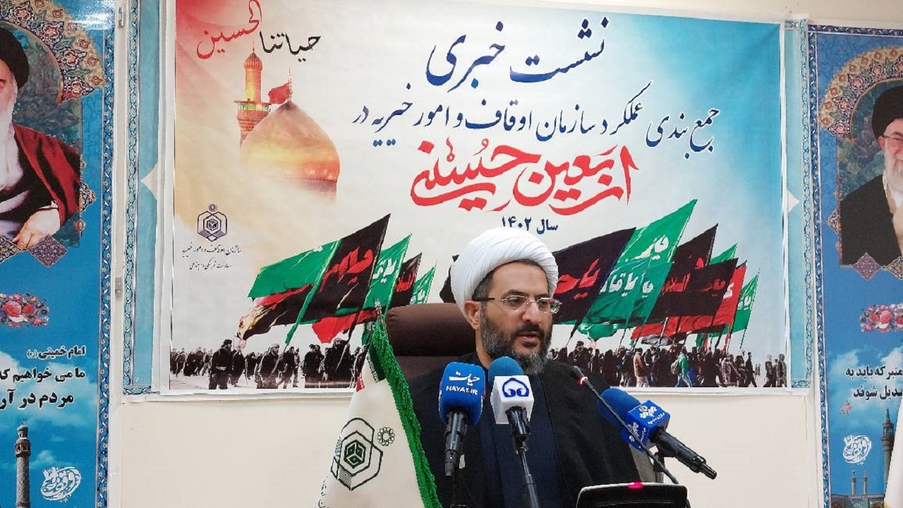 سازمان اوقاف ۳۶۱ موکب در اربعین برپا کرد