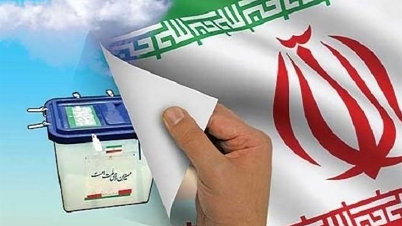 انتصاب اعضای هیات مرکزی نظارت بر انتخابات مجلس در هرمزگان