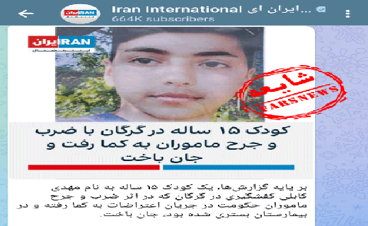 پیام