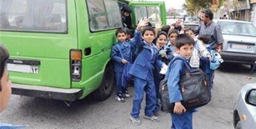 سال تحصیلی جدید و دغدغه سرویس مدارس