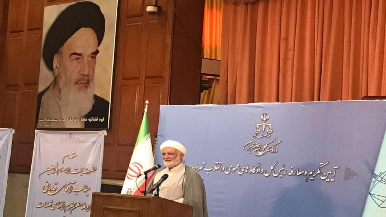 رئیس جدید محاکم تهران منصوب شد/ دادستان انتظامی قضات: نباید به آمارزدگی در دستگاه قضا گرفتار شد