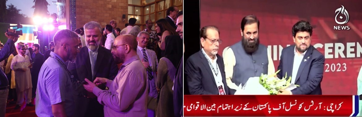 حضور یک گروه تئاتر ایرانی در نخستین جشنواره بین المللی تئاتر پاکستان