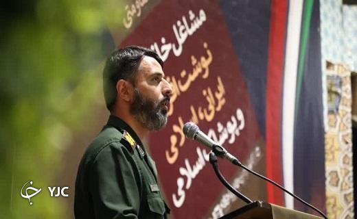 برپایی بازارچه اقتصاد مقاومتی در قم برپایی بازارچه اقتصاد مقاومتی در قم