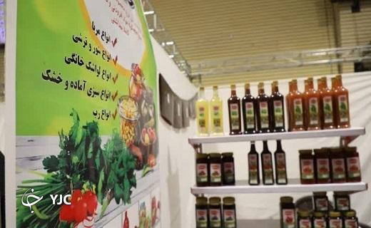 برپایی بازارچه اقتصاد مقاومتی در قم برپایی بازارچه اقتصاد مقاومتی در قم