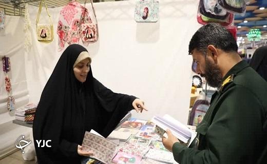 برپایی بازارچه اقتصاد مقاومتی در قم برپایی بازارچه اقتصاد مقاومتی در قم
