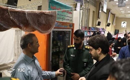 برپایی بازارچه اقتصاد مقاومتی در قم برپایی بازارچه اقتصاد مقاومتی در قم