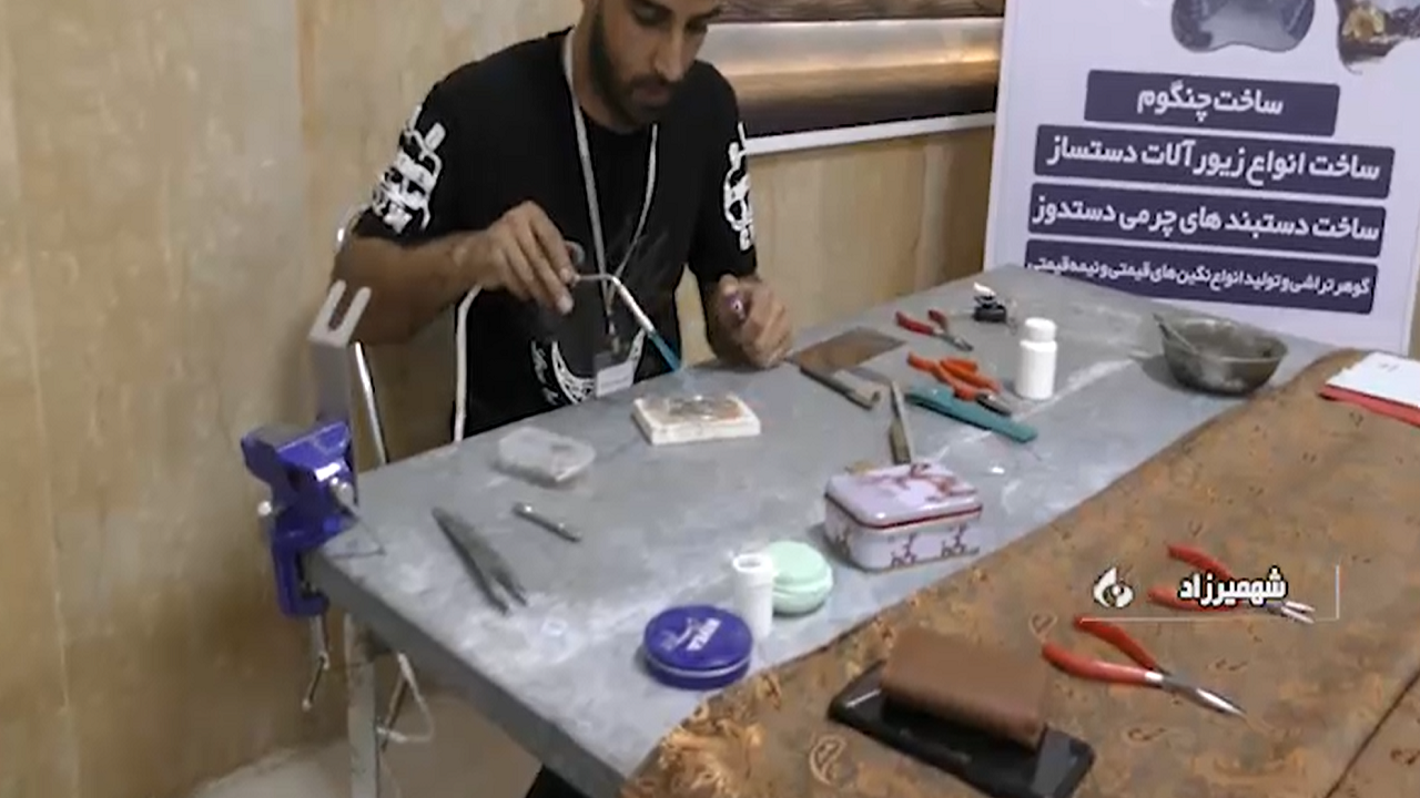 برگزاری مسابقات طلا و جواهر سازی در شهمیرزاد