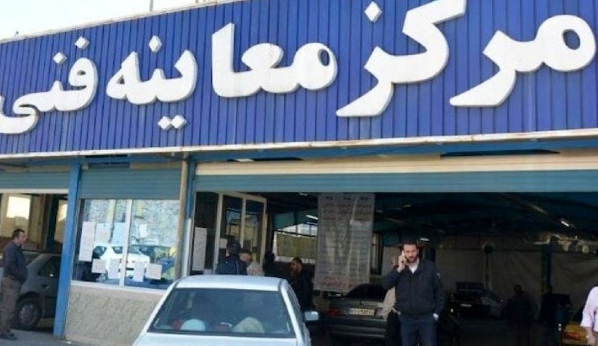 الزام دریافت معاینه فنی برای تاکسی‌های درون‌شهری