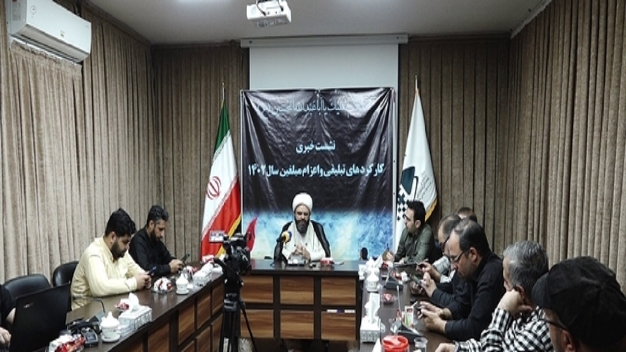 اعزام ۴ هزار و ۷۰۰ هزار مبلغ به کشور عراق در مراسم اربعین امسال