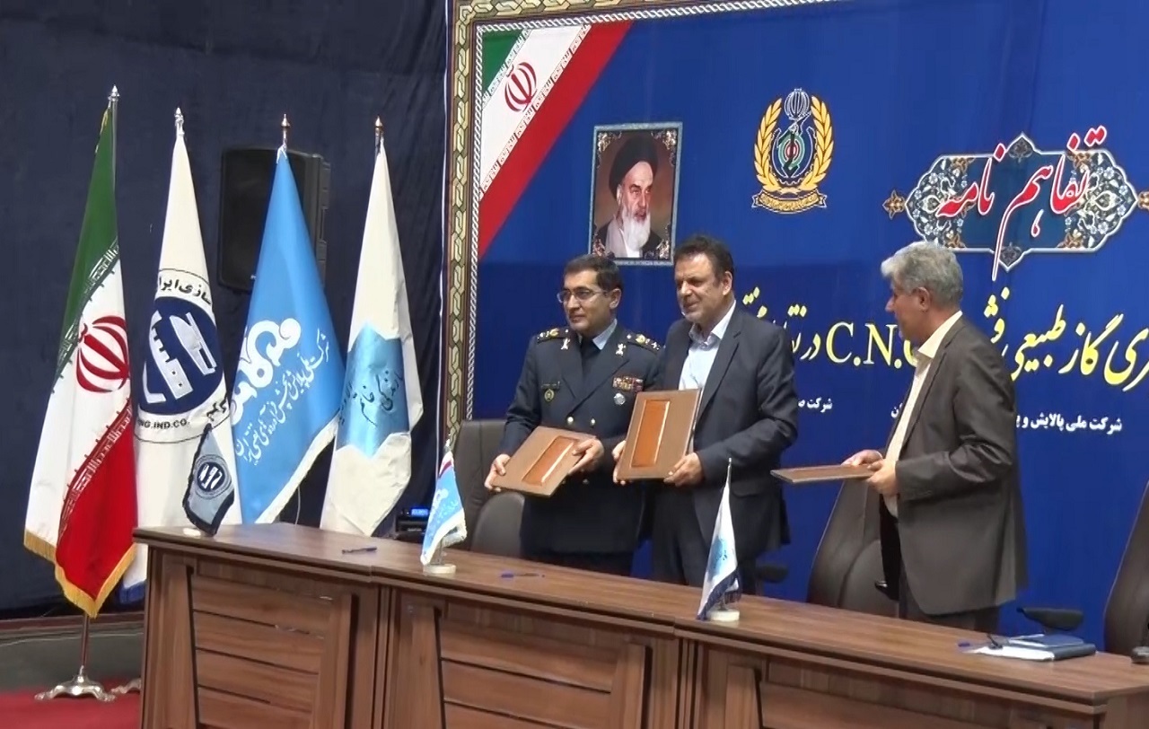 صرفه جویی چهار میلیون دلاری با تجهیز ۴۰۰ جایگاه سوخت