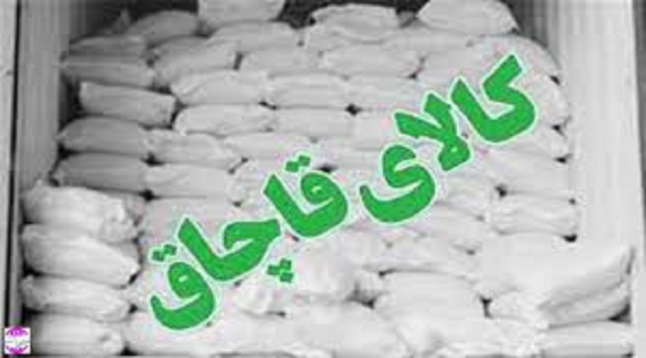 توقیف سه محموله بزرگ قاچاق در باشت