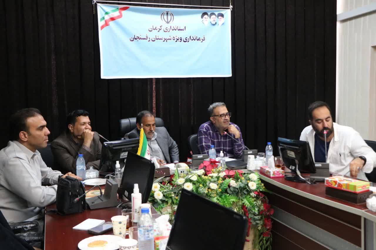 پسته 1