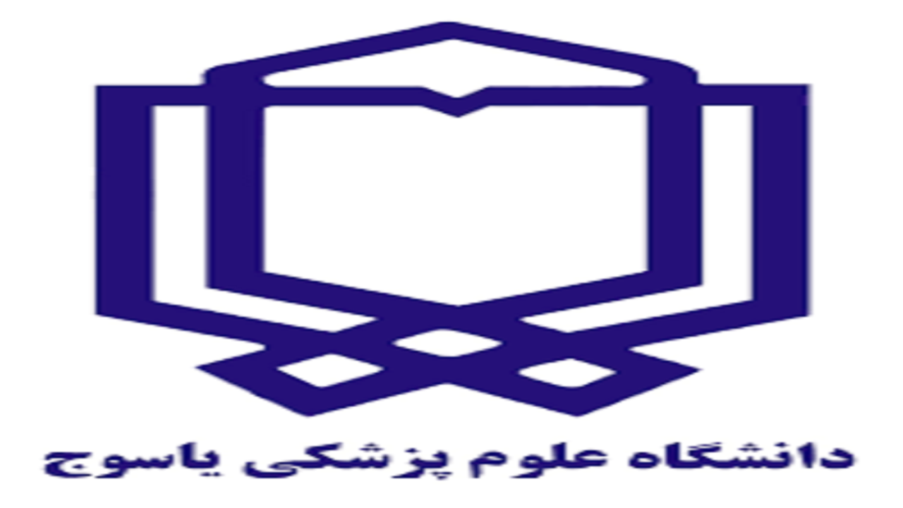 آمادگی دانشگاه علوم پزشکی استان برای پذیرش دانشجویان جدیدالورود