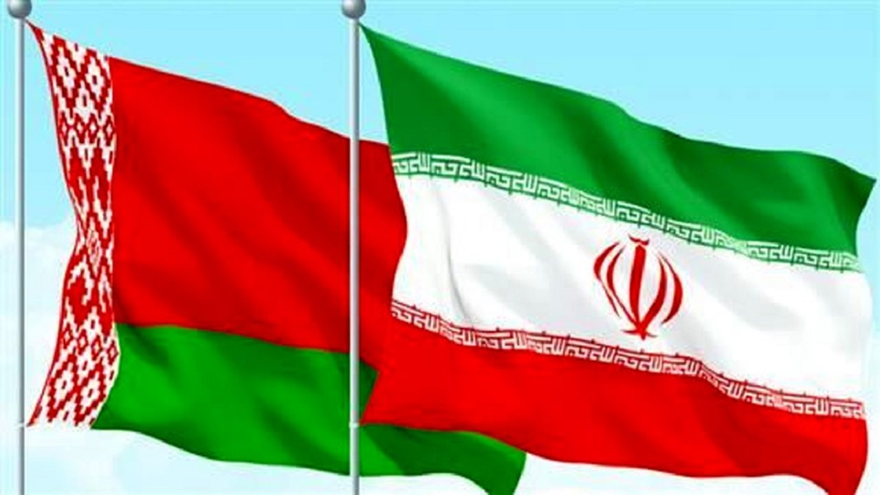 تصویب لایحه موافقت نامه میان ایران و بلاروس در زمینه نظام ارتقای بازرگانی توسط مجلس