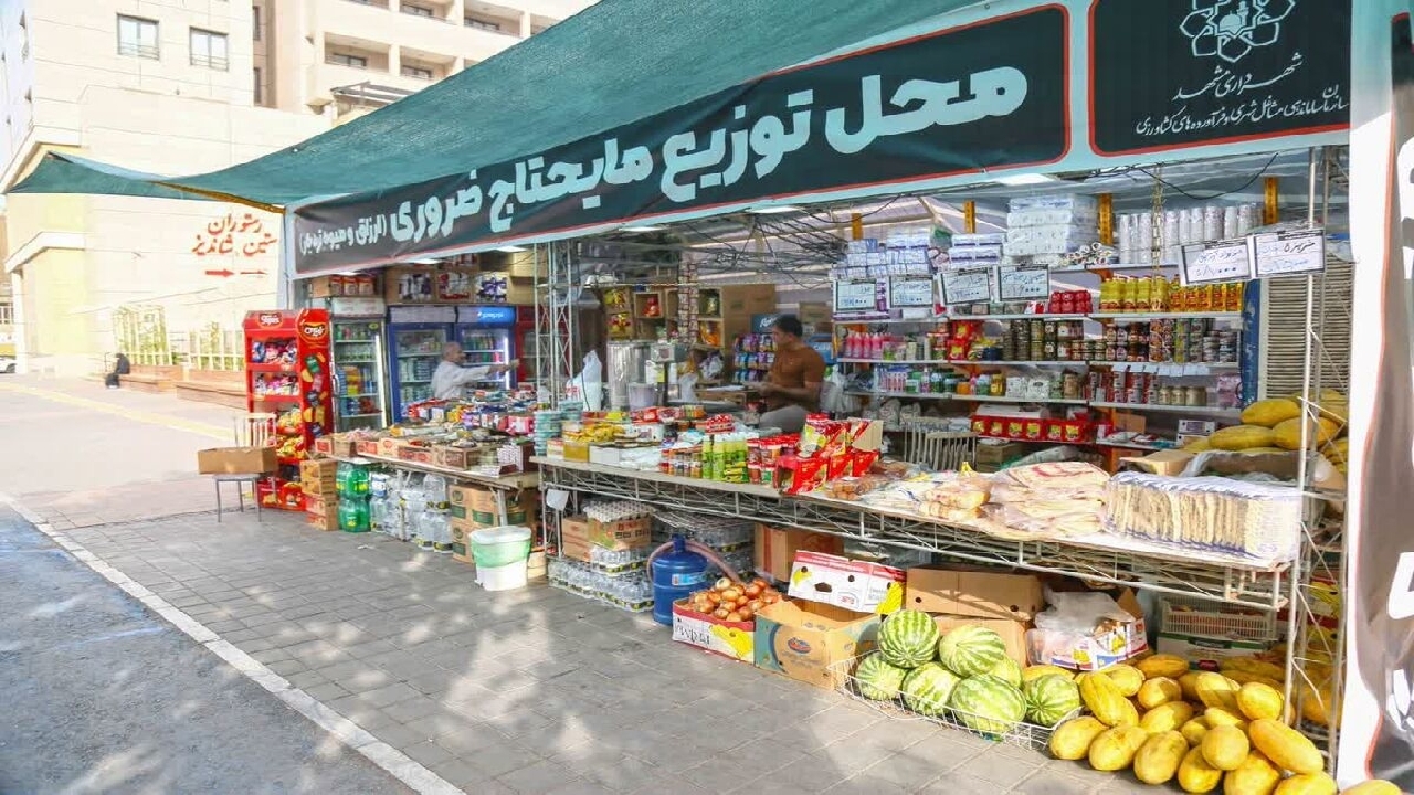 ۹ جایگاه عرضه ارزاق و ۵ نانوایی سیار اطراف حرم مطهر راه‌اندازی شد