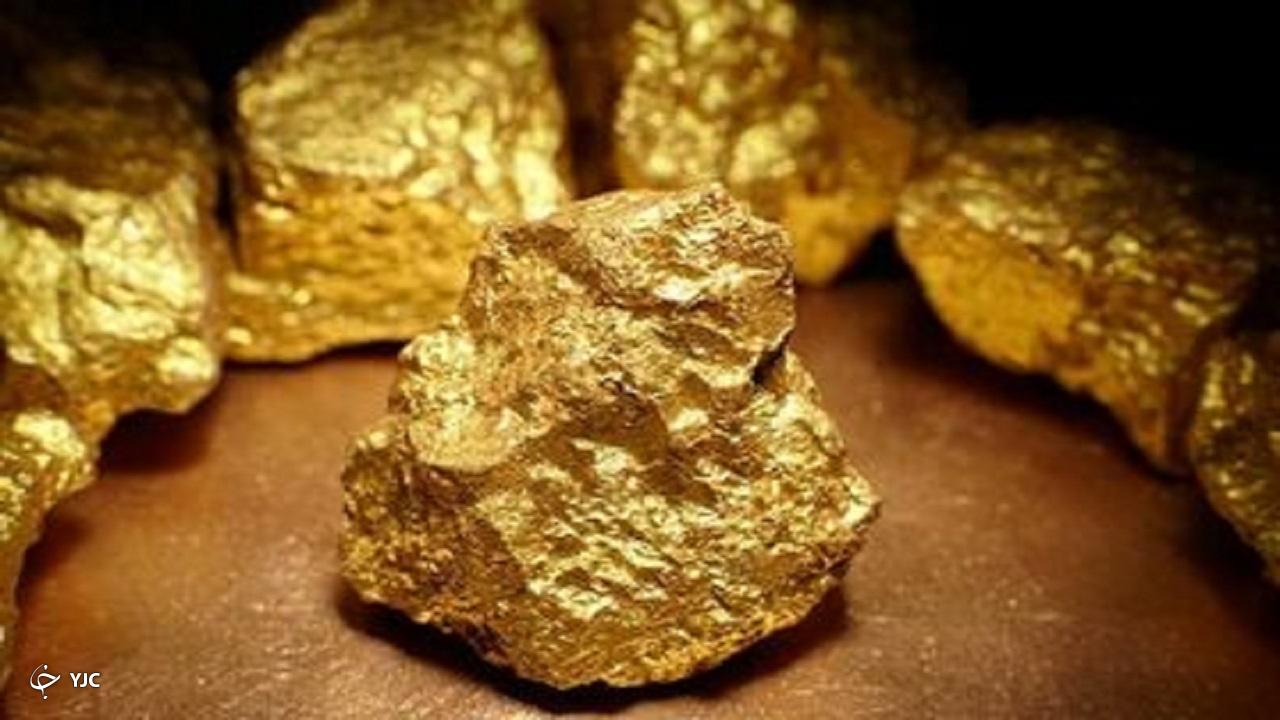 ۳۵ درصد طلای کشور در آذربایجان‌غربی تولید می‌شود