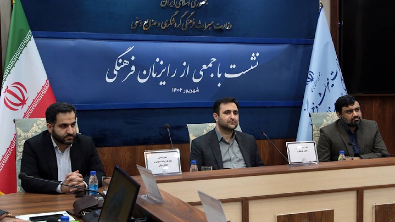 یک پنجم گردشگران ورودی ایران گردشگران سلامت هستند