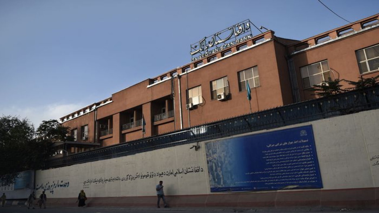 مزایده ۱۵ میلیون دلار در افغانستان