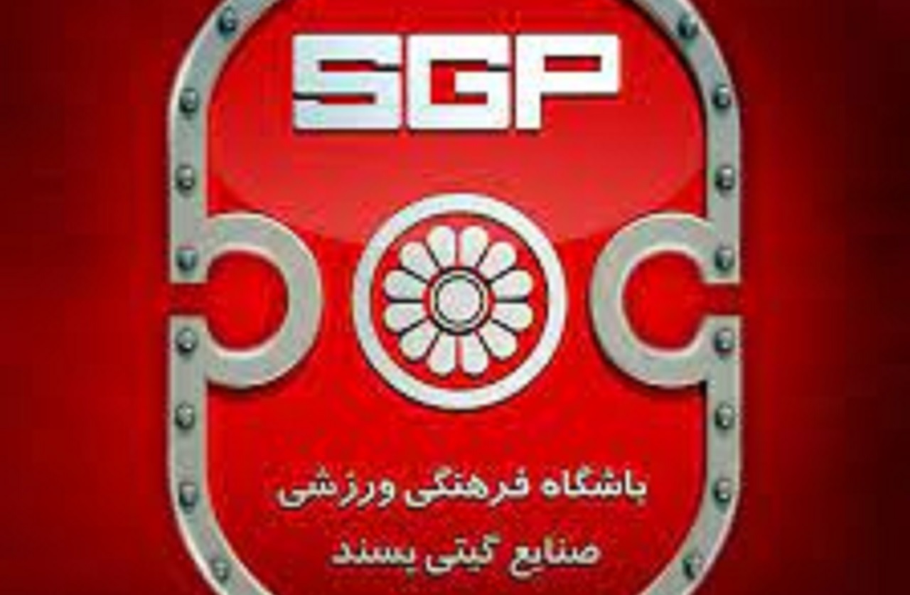 تعویق یک روزه دیدار تیم فوتسال گیتی پسند با سفیر گفتمان تهران