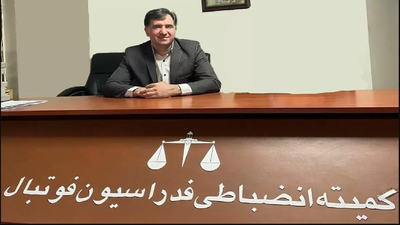 کسر امتیاز از باشگاه سپاهان منتفی است/ هیچ باشگاهی مستنداتی نداشت