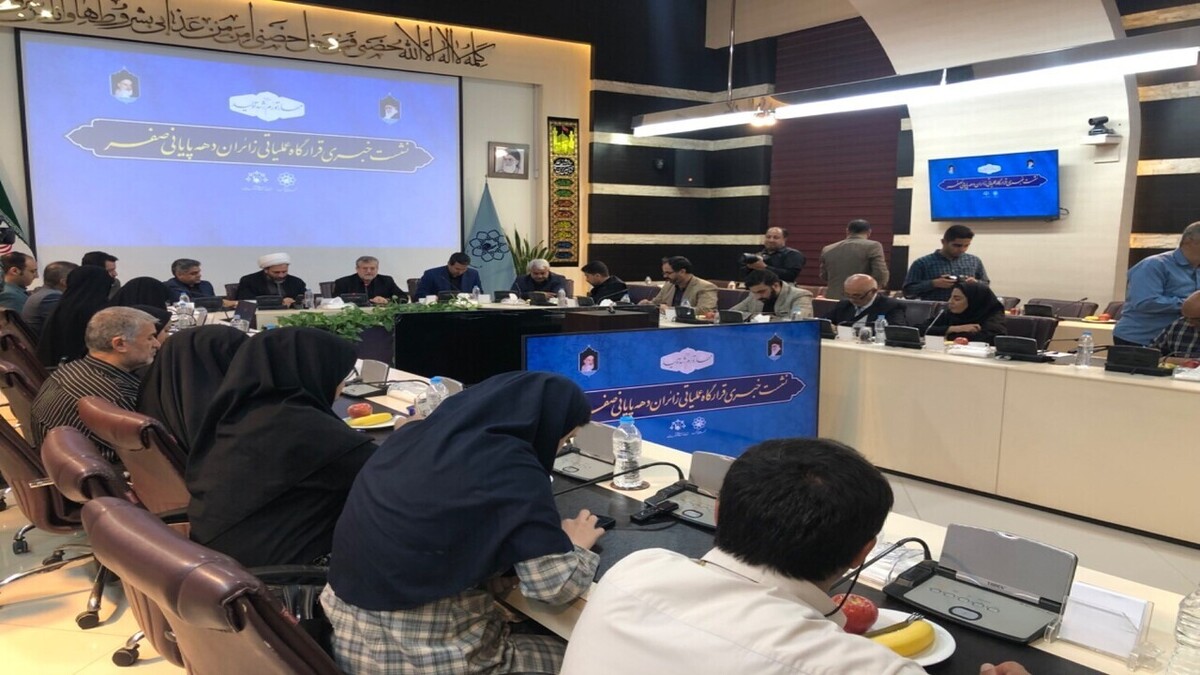 آیین افتتاحیه قرار نوجوانی